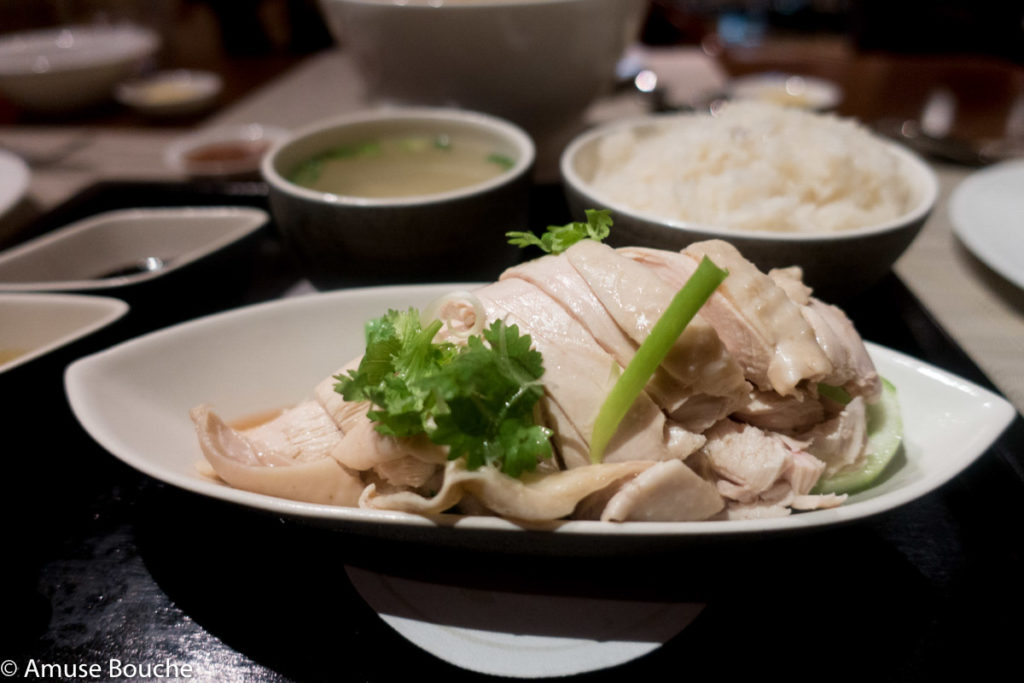 Four Seasons Singapore Chicken Rice