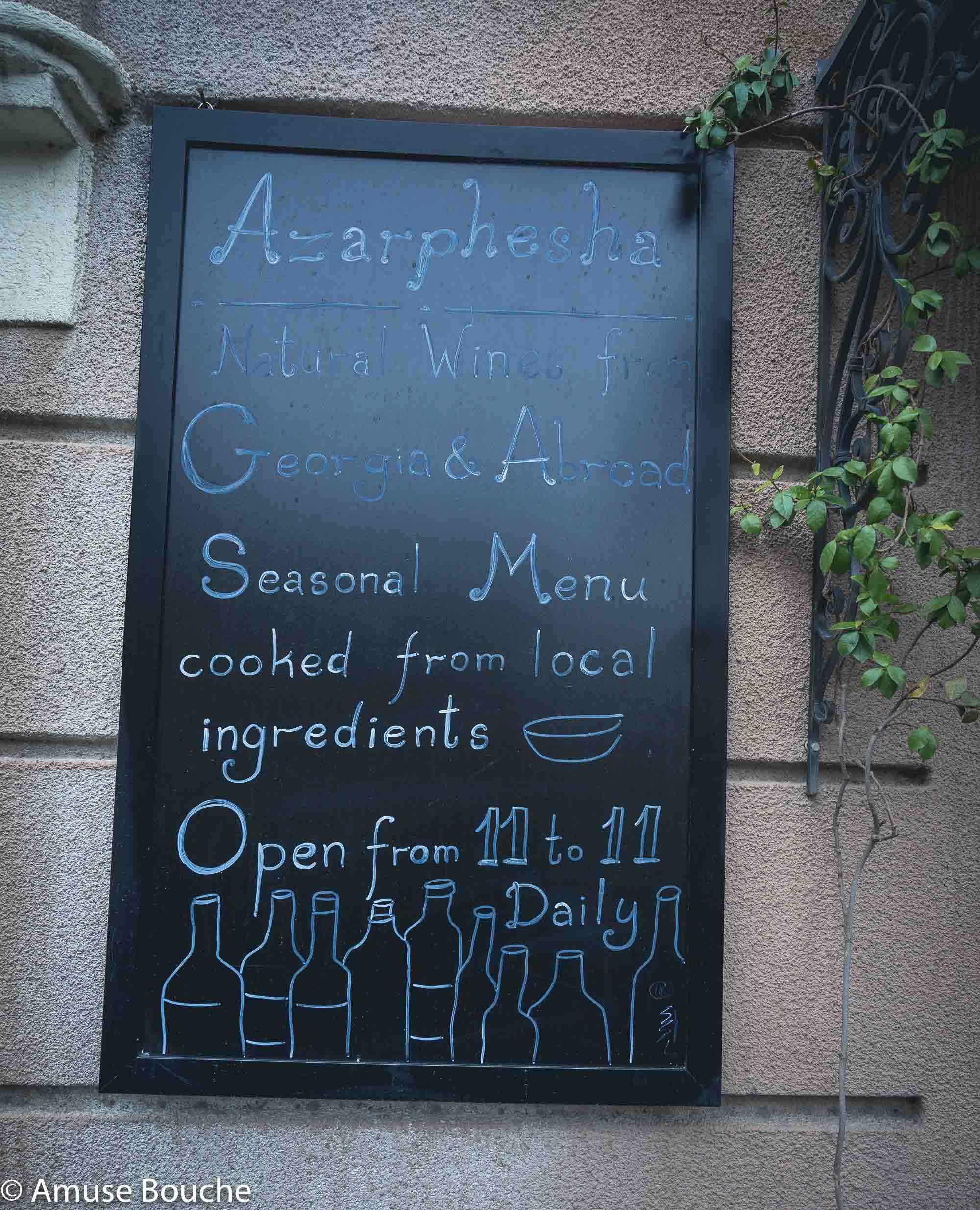 Georgia restaurant Azarpesha