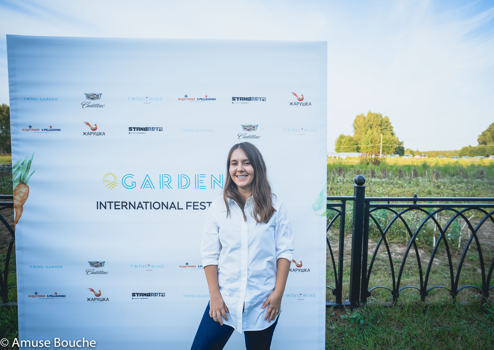 Twins Garden Festival Moscova Kaluga farm