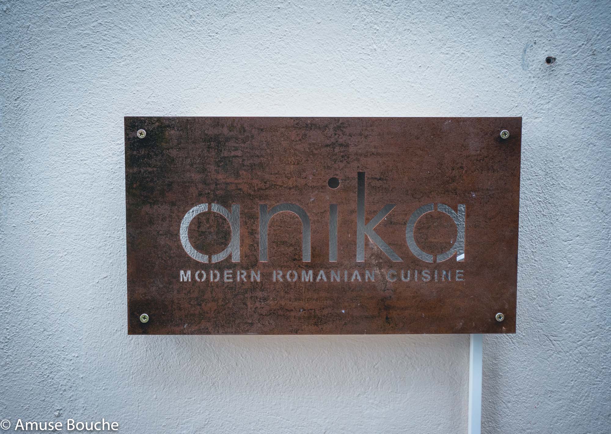 Restaurant Anika Bucharest Entrance